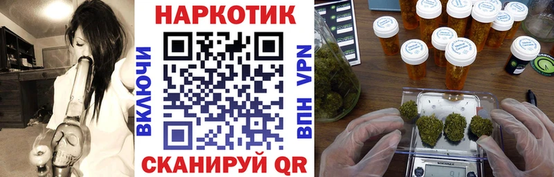 Где можно купить наркотики Козловка КОКАИН  МЕФ  СК  Конопля 