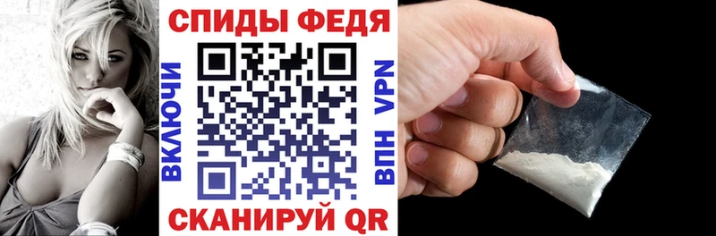 KRAKEN ссылка  сколько стоит  Козловка  Амфетамин Розовый 