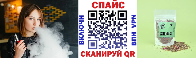 Бутират оксана  Козловка 