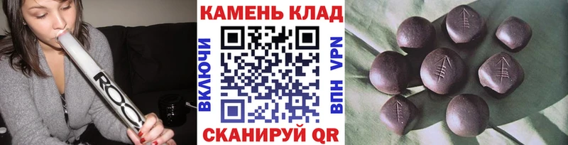 даркнет Telegram  Козловка  Гашиш гашик  ОМГ ОМГ как войти 