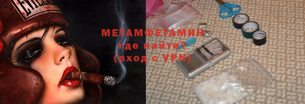 прущие крисы Белоозёрский
