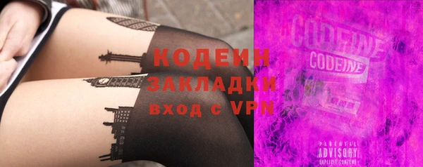 прущие крисы Белоозёрский