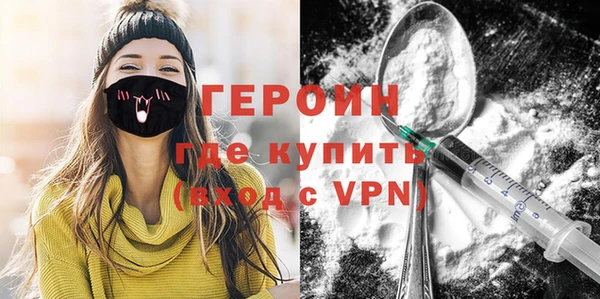 прущие крисы Белоозёрский