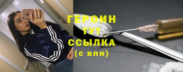 прущие крисы Белоозёрский