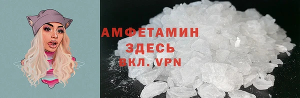 ECSTASY Верхний Тагил