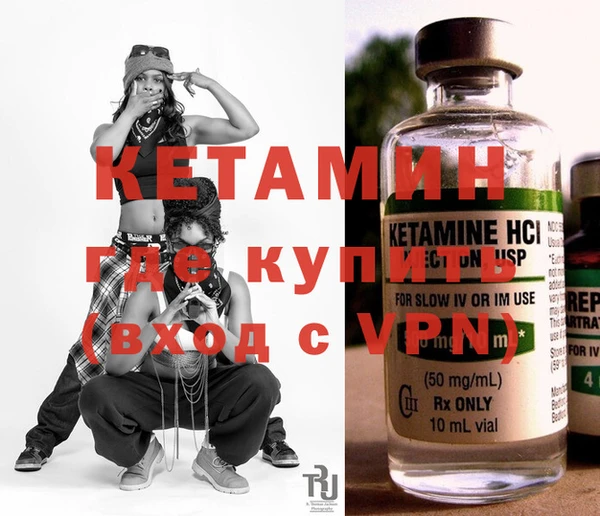 прущие крисы Белоозёрский
