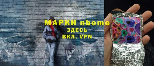 прущие крисы Белоозёрский