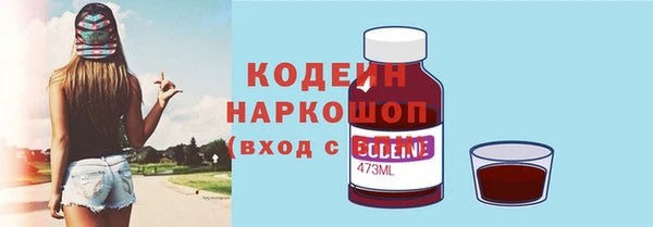 прущие крисы Белоозёрский
