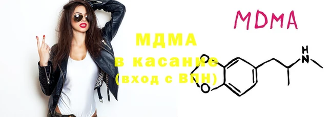 прущая мука Белокуриха