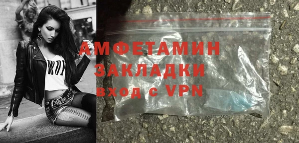 прущие крисы Белоозёрский