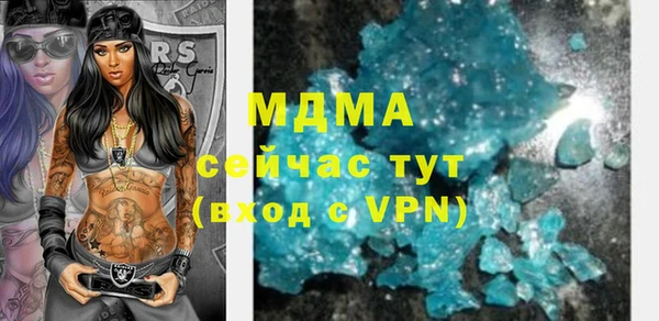 прущие крисы Белоозёрский