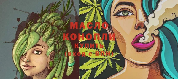 прущие крисы Белоозёрский