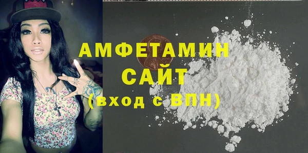 прущие крисы Белоозёрский
