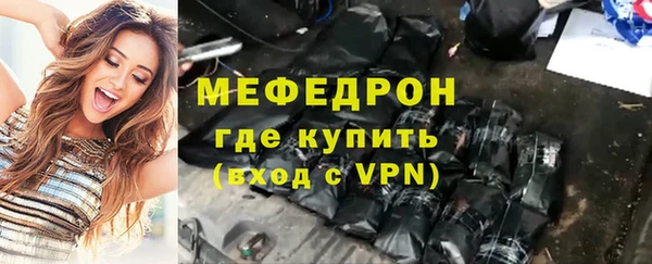 прущие крисы Белоозёрский