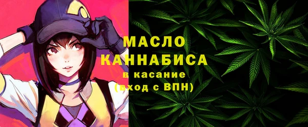 прущие крисы Верхнеуральск
