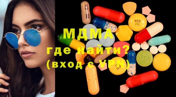 прущие крисы Белоозёрский
