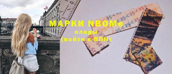 прущие крисы Белоозёрский