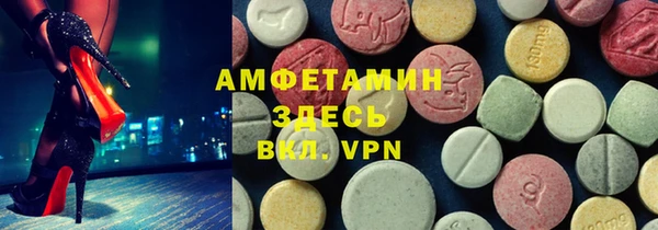 прущие крисы Белоозёрский