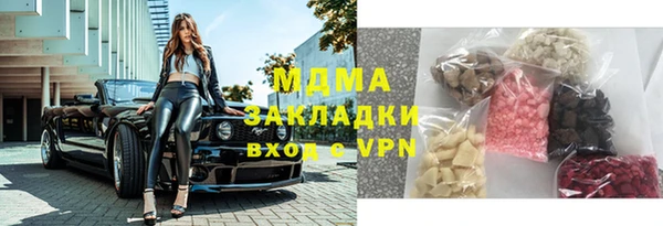 прущая мука Белокуриха