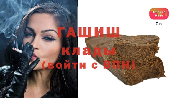 меф Беломорск
