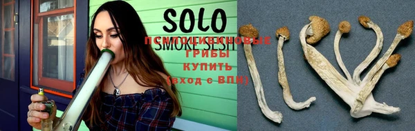 меф Беломорск