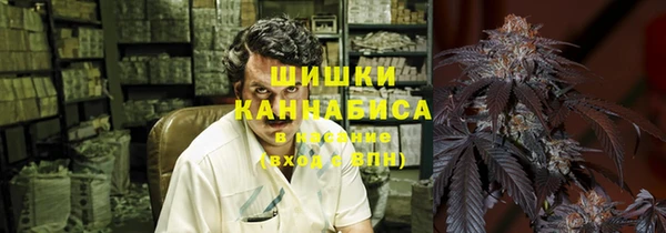 меф Беломорск