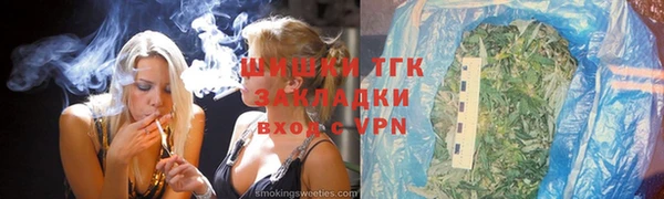 прущие крисы Белоозёрский