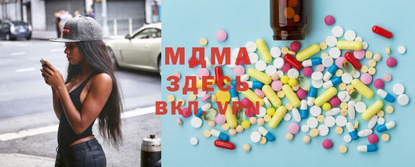 прущие крисы Белоозёрский