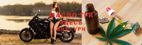 прущие крисы Белоозёрский
