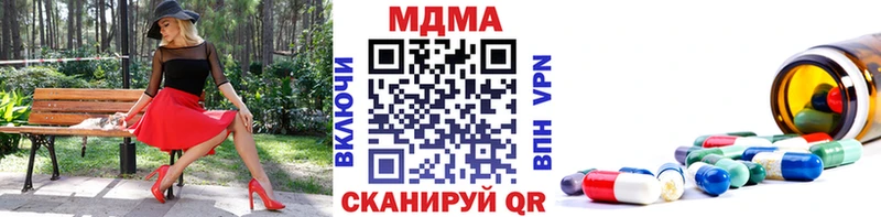 МДМА VHQ Козловка