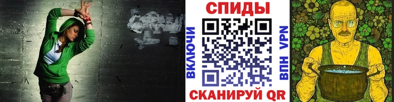 МЕТАМФЕТАМИН Декстрометамфетамин 99.9% блэк спрут tor Козловка