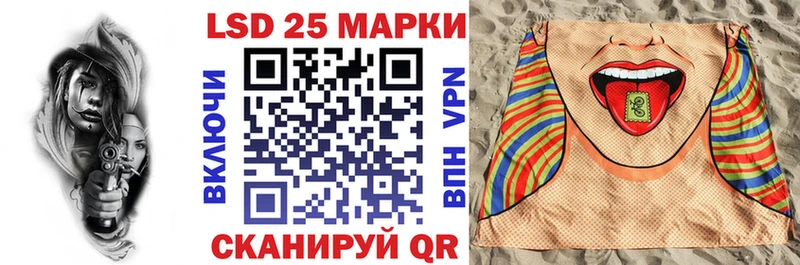 сколько стоит  Козловка  Марки NBOMe 1,8мг 