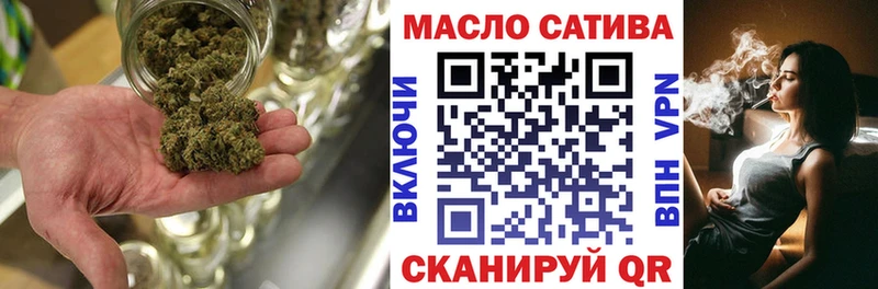 Дистиллят ТГК концентрат Козловка