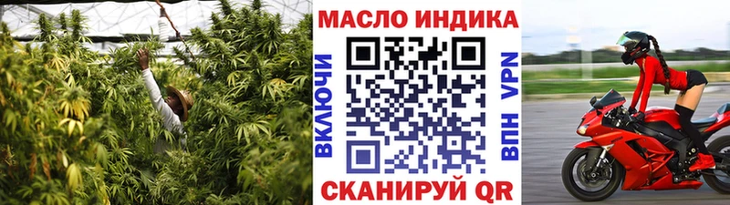 Дистиллят ТГК вейп  где найти   Козловка 